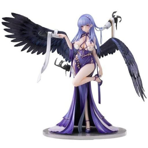 Azur Lane Dido BisqueDoll Ver. 1/7 PVC & ABS Figure