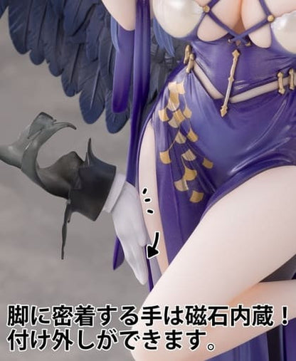 Azur Lane Dido BisqueDoll Ver. 1/7 PVC & ABS Figure