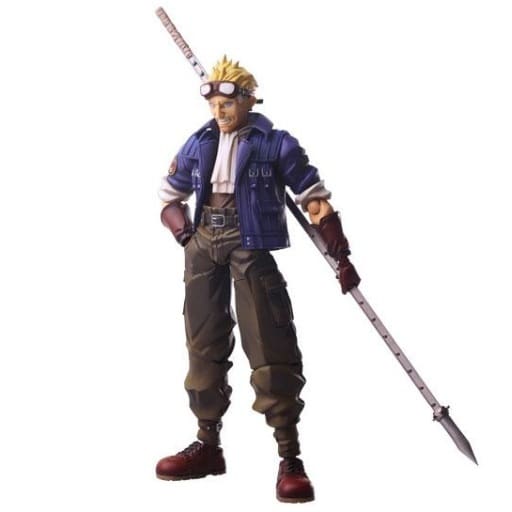 BRING ARTS Cid Highwind Figure - FINAL FANTASY VII