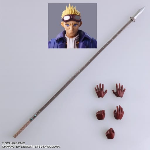 BRING ARTS Cid Highwind Figure - FINAL FANTASY VII