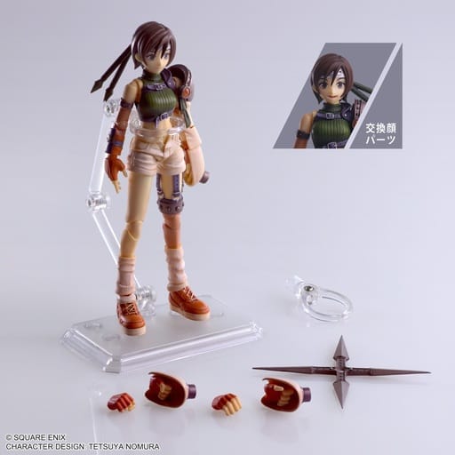BRING ARTS Yuffie Kisaragi Figure - Final Fantasy VII