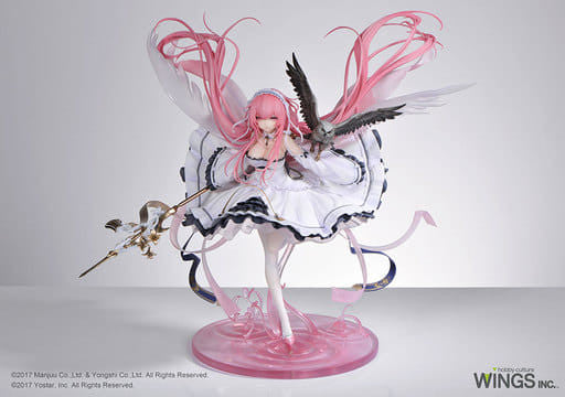 Perseus Light Outfit Ver. Azur Lane 1/7 Figure