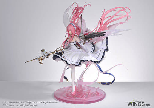 Perseus Light Outfit Ver. Azur Lane 1/7 Figure