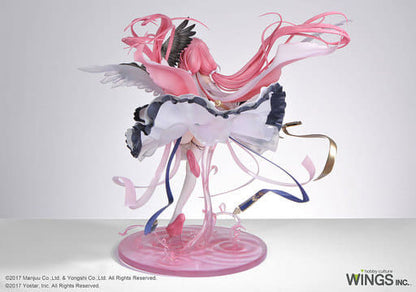 Perseus Light Outfit Ver. Azur Lane 1/7 Figure