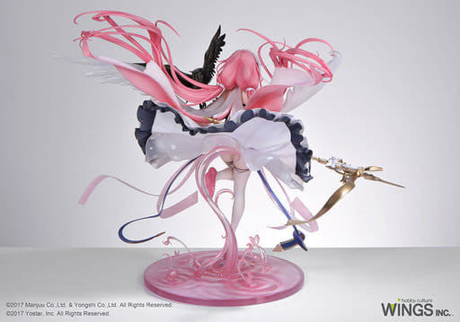 Perseus Light Outfit Ver. Azur Lane 1/7 Figure