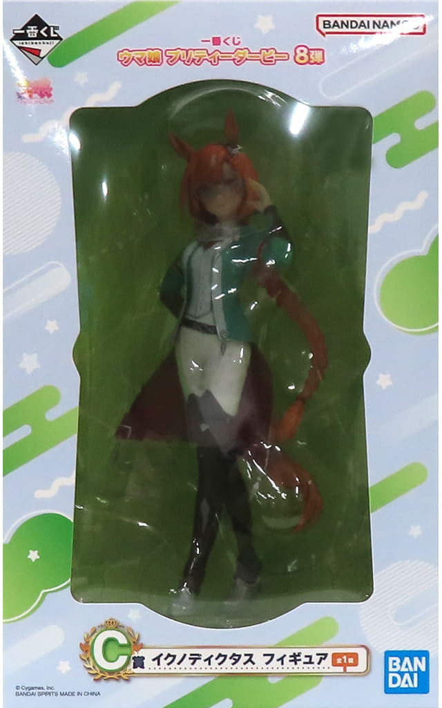 Ikuno Dictus C Prize Figure - Ichiban Kuji Umamusume Pretty Derby 8th (Approx. 19cm) BANDAI SPIRITS Pre-owned