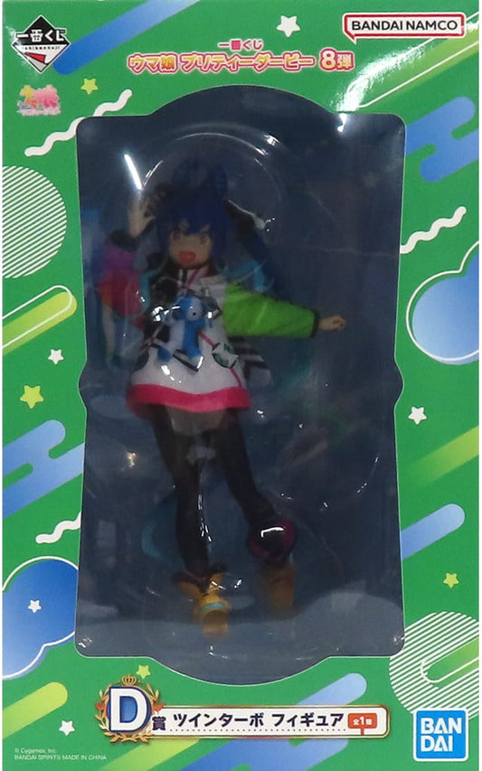 Twin Turbo Ichiban Kuji Umamusume Pretty Derby 8th Series D Prize Figure - BANDAI SPIRITS - Approx. 16cm (Used)