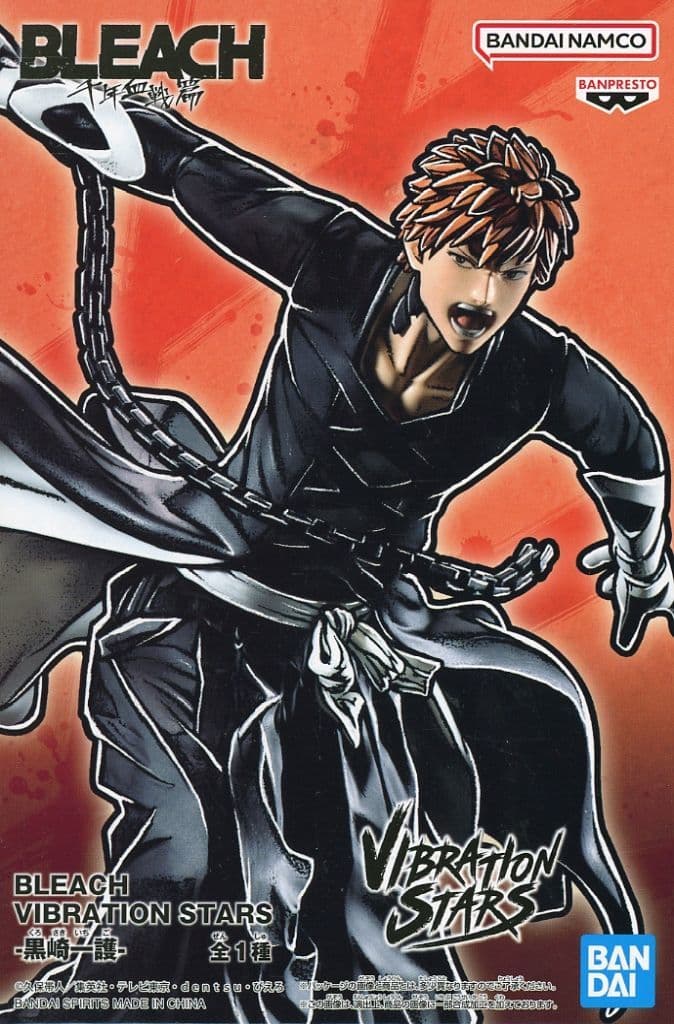 BLEACH VIBRATION STARS Ichigo Kurosaki Figure