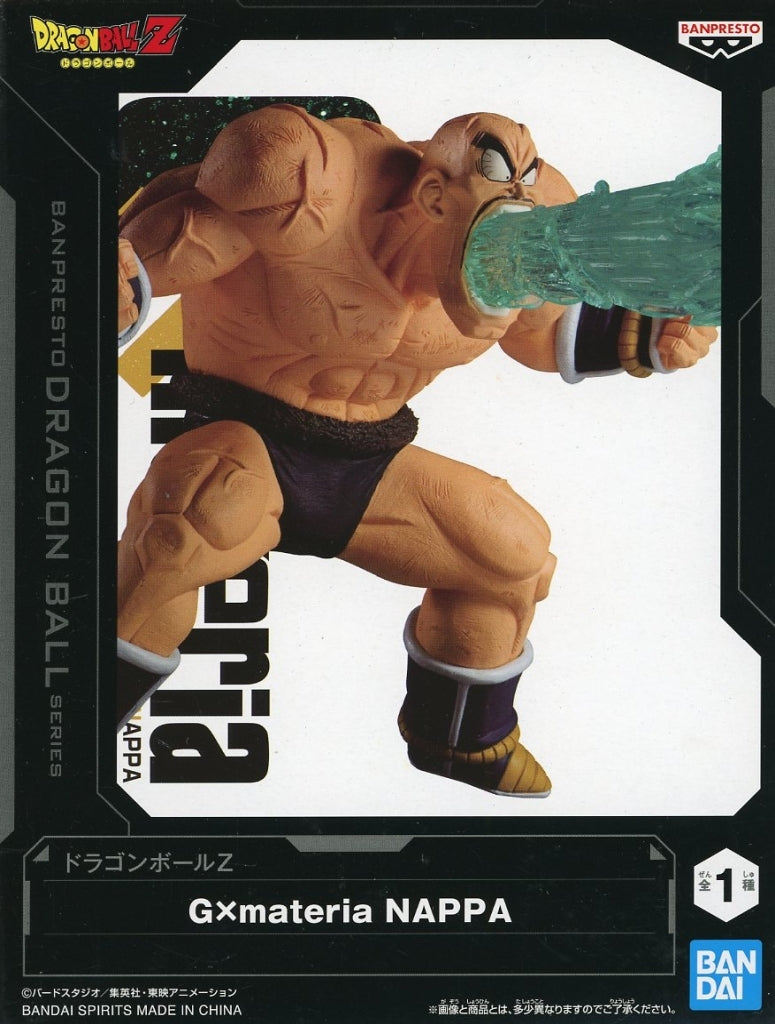 Nappa Dragon Ball Z G×materia Figure