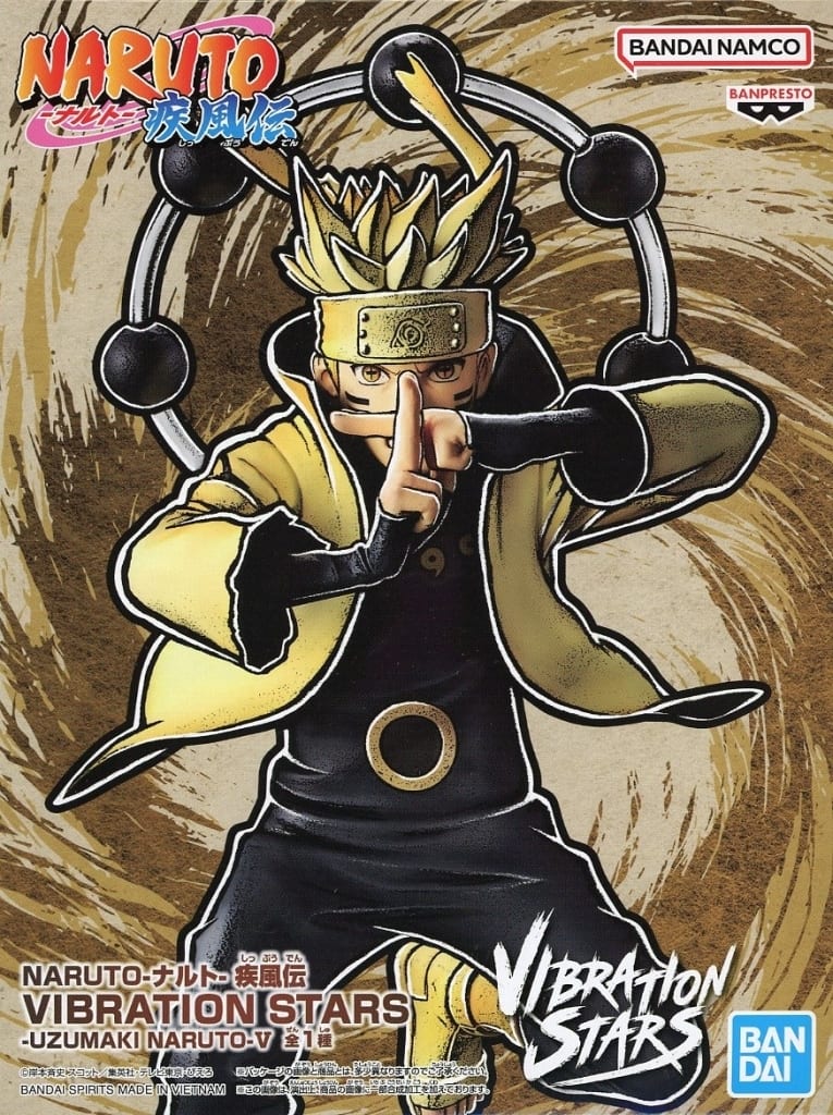 Naruto Uzumaki VIBRATION STARS Figure NARUTO Shippuden