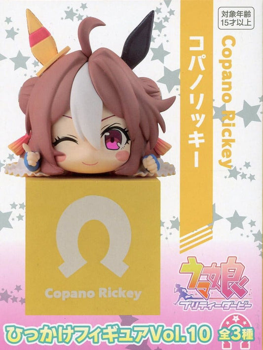 Copano Rickey Hook Figure Vol.10 - Umamusume Pretty Derby Prize Figure 10cm (Pre-owned, Box Missing)