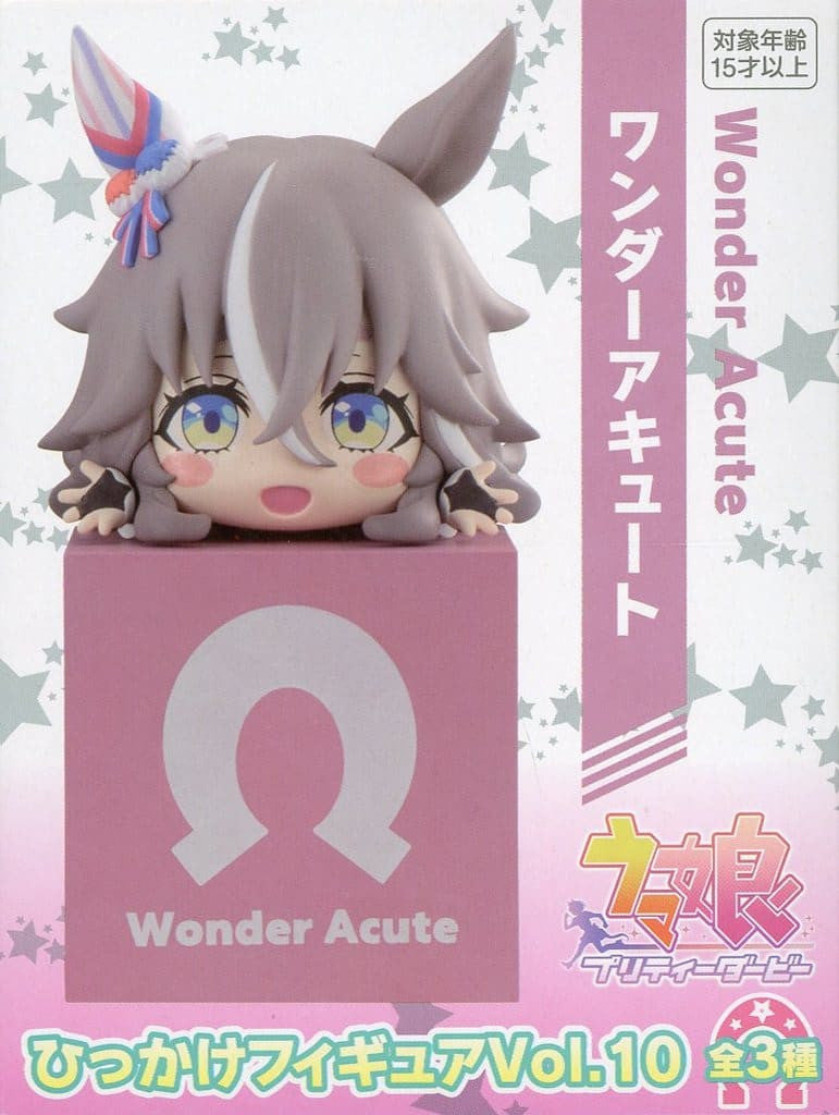 Wonder Acute Hikkake Figure Vol.10 - Umamusume Pretty Derby Prize Figure (FuRyu, ~10cm, Amusement Prize)