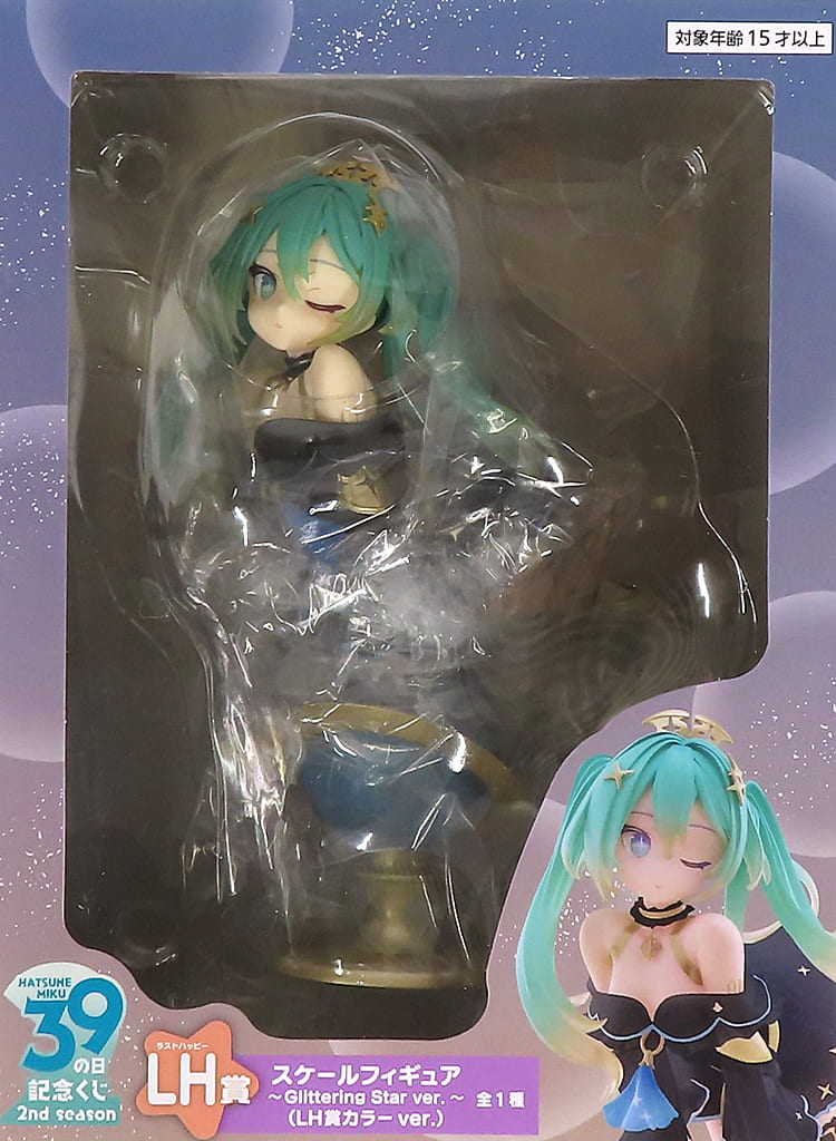 Hatsune Miku LH (Last Happy) Prize Scale Figure Glittering Star ver. - Taito 39 (Miku) Day Commemorative Lottery 2nd Season - Approx. 16cm