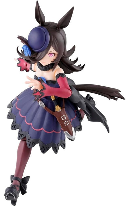 Rice Shower S.H.Figuarts Special Edition Figure - Umamusume Pretty Derby - Bandai (Approx. 125mm)