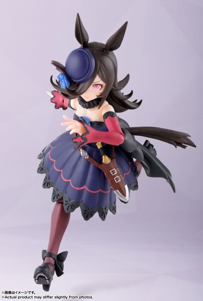 Rice Shower S.H.Figuarts Special Edition Figure - Umamusume Pretty Derby - Bandai (Approx. 125mm)