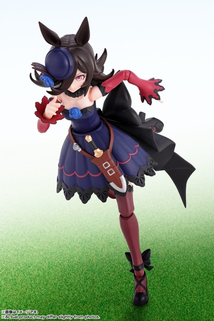 Rice Shower S.H.Figuarts Special Edition Figure - Umamusume Pretty Derby - Bandai (Approx. 125mm)