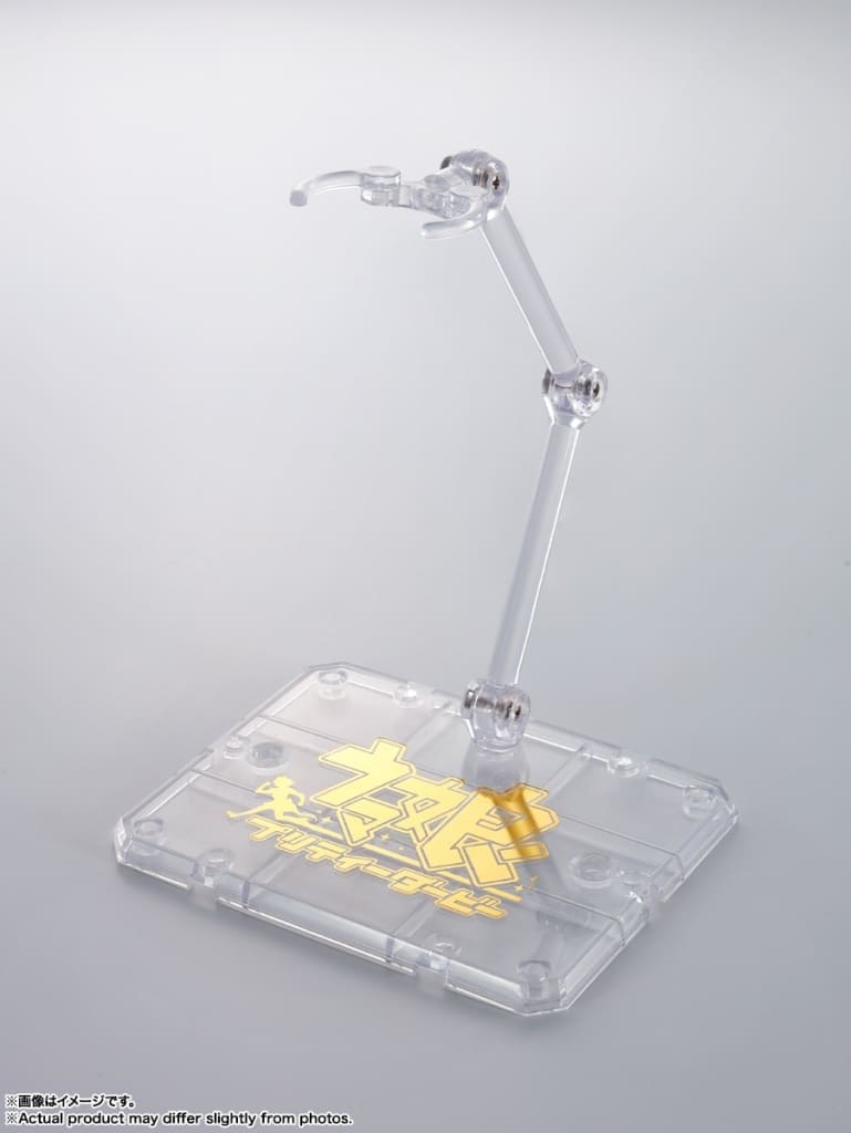 Rice Shower S.H.Figuarts Special Edition Figure - Umamusume Pretty Derby - Bandai (Approx. 125mm)