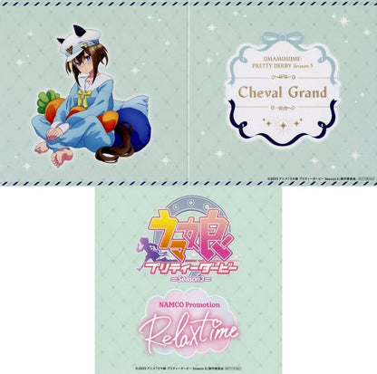 Cheval Grand Figure Background Board - NAMCO Promotion "Relax time" Campaign Bonus (Namco Exclusive, Pre-owned)