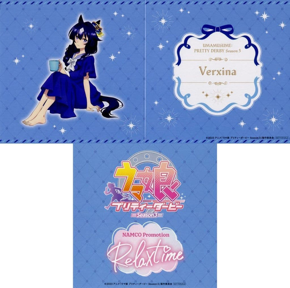 Verxina Figure Background Board — NAMCO Promotion “Relax time” Campaign Bonus (Umamusume Pretty Derby Season 3, Namco, Pre-owned)