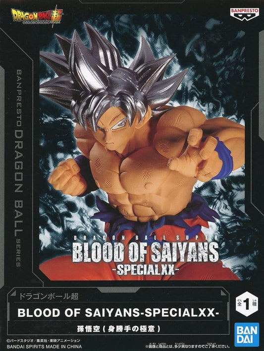 Son Goku (Ultra Instinct) Dragon Ball Super Figure