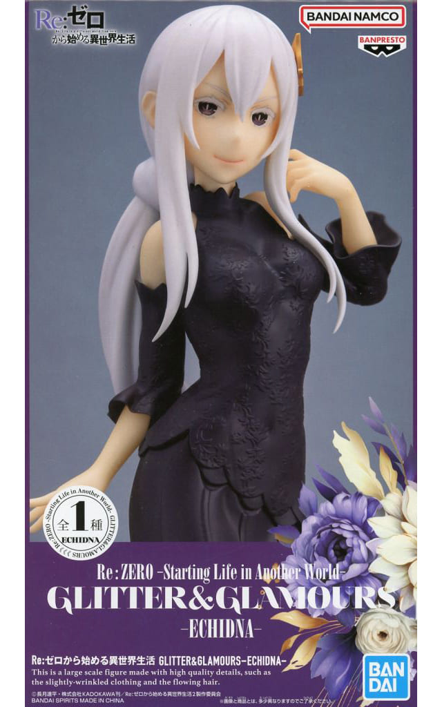 Echidna Re:ZERO -Starting Life in Another World- Figure