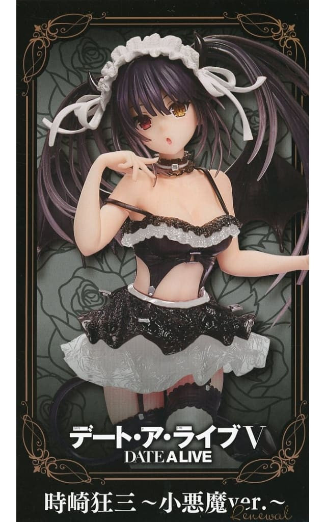 Kurumi Tokisaki Figure - Date A Live V Coreful Little Devil Ver. Renewal (20cm,