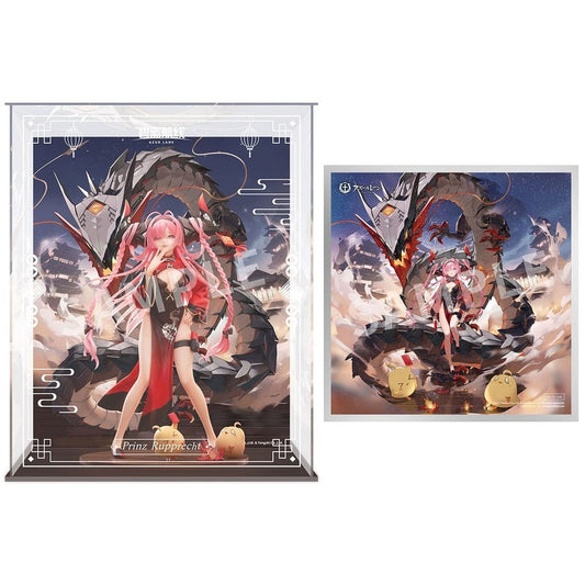 Prinz Rupprecht Dragon's Longmen Ascent? Ver. 1/7 Figure