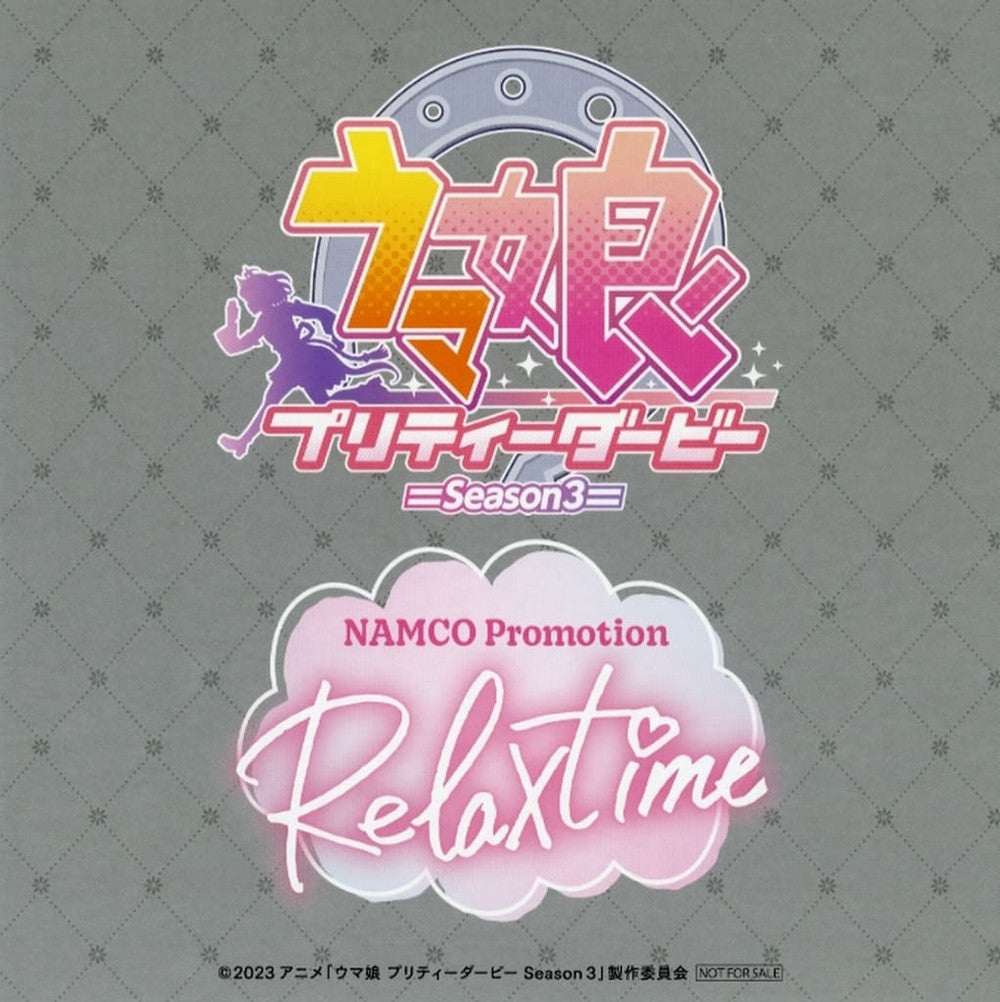 Full 8-Board Background Set for Figures - NAMCO Promotion “Relax time” Umamusume Pretty Derby Season 3 Campaign Exclusive (Namco, Pre-owned)