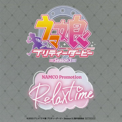 Full 8-Board Background Set for Figures - NAMCO Promotion “Relax time” Umamusume Pretty Derby Season 3 Campaign Exclusive (Namco, Pre-owned)