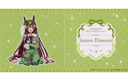 Full 8-Board Background Set for Figures - NAMCO Promotion “Relax time” Umamusume Pretty Derby Season 3 Campaign Exclusive (Namco, Pre-owned)