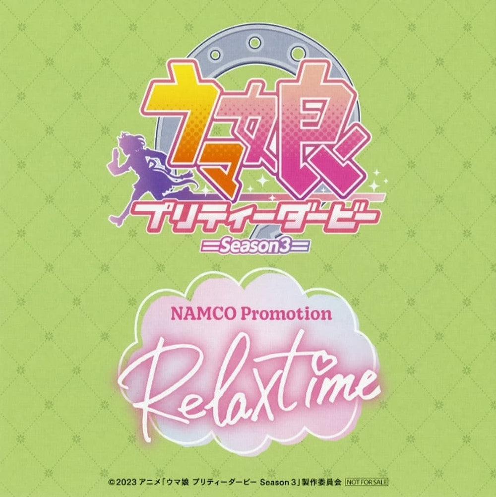Full 8-Board Background Set for Figures - NAMCO Promotion “Relax time” Umamusume Pretty Derby Season 3 Campaign Exclusive (Namco, Pre-owned)