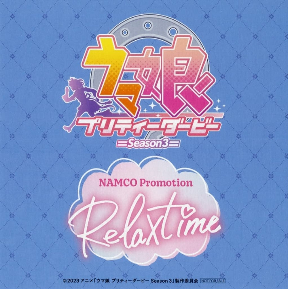 Full 8-Board Background Set for Figures - NAMCO Promotion “Relax time” Umamusume Pretty Derby Season 3 Campaign Exclusive (Namco, Pre-owned)