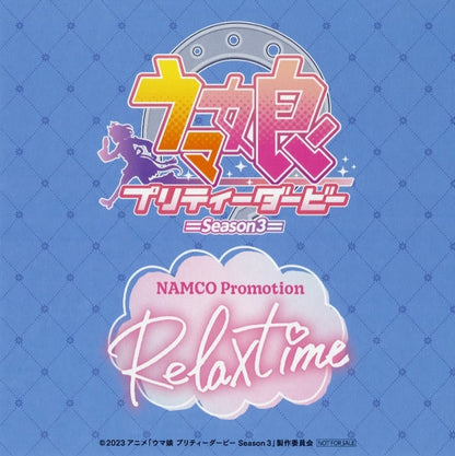 Full 8-Board Background Set for Figures - NAMCO Promotion “Relax time” Umamusume Pretty Derby Season 3 Campaign Exclusive (Namco, Pre-owned)