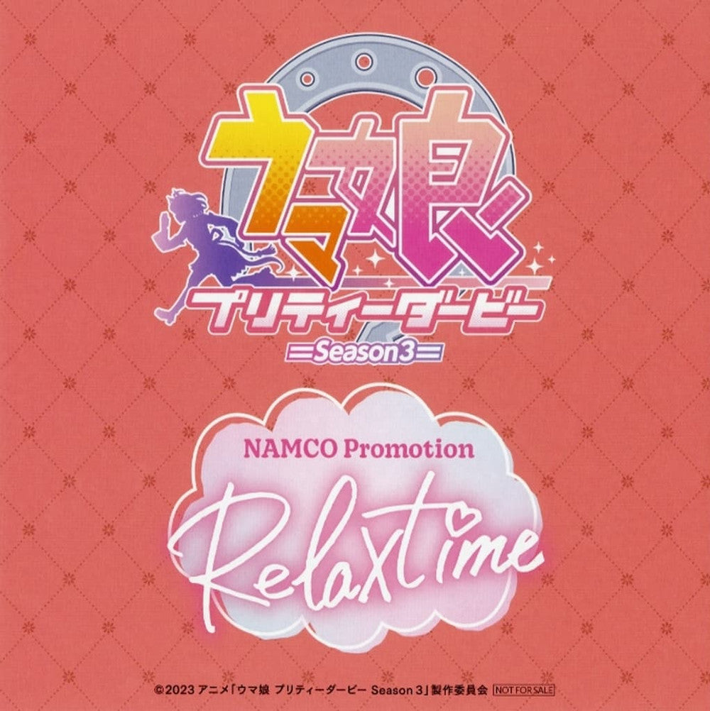 Full 8-Board Background Set for Figures - NAMCO Promotion “Relax time” Umamusume Pretty Derby Season 3 Campaign Exclusive (Namco, Pre-owned)