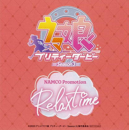 Full 8-Board Background Set for Figures - NAMCO Promotion “Relax time” Umamusume Pretty Derby Season 3 Campaign Exclusive (Namco, Pre-owned)