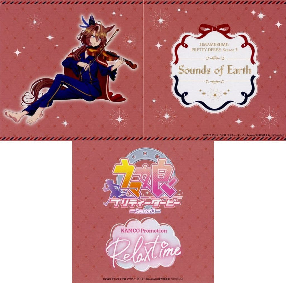 Full 8-Board Background Set for Figures - NAMCO Promotion “Relax time” Umamusume Pretty Derby Season 3 Campaign Exclusive (Namco, Pre-owned)