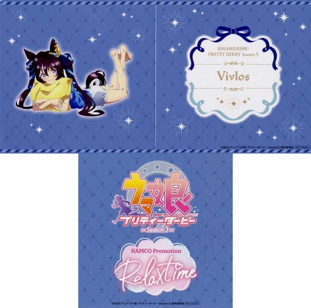 Full 8-Board Background Set for Figures - NAMCO Promotion “Relax time” Umamusume Pretty Derby Season 3 Campaign Exclusive (Namco, Pre-owned)