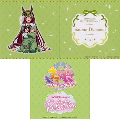 Full 8-Board Background Set for Figures - NAMCO Promotion “Relax time” Umamusume Pretty Derby Season 3 Campaign Exclusive (Namco, Pre-owned)