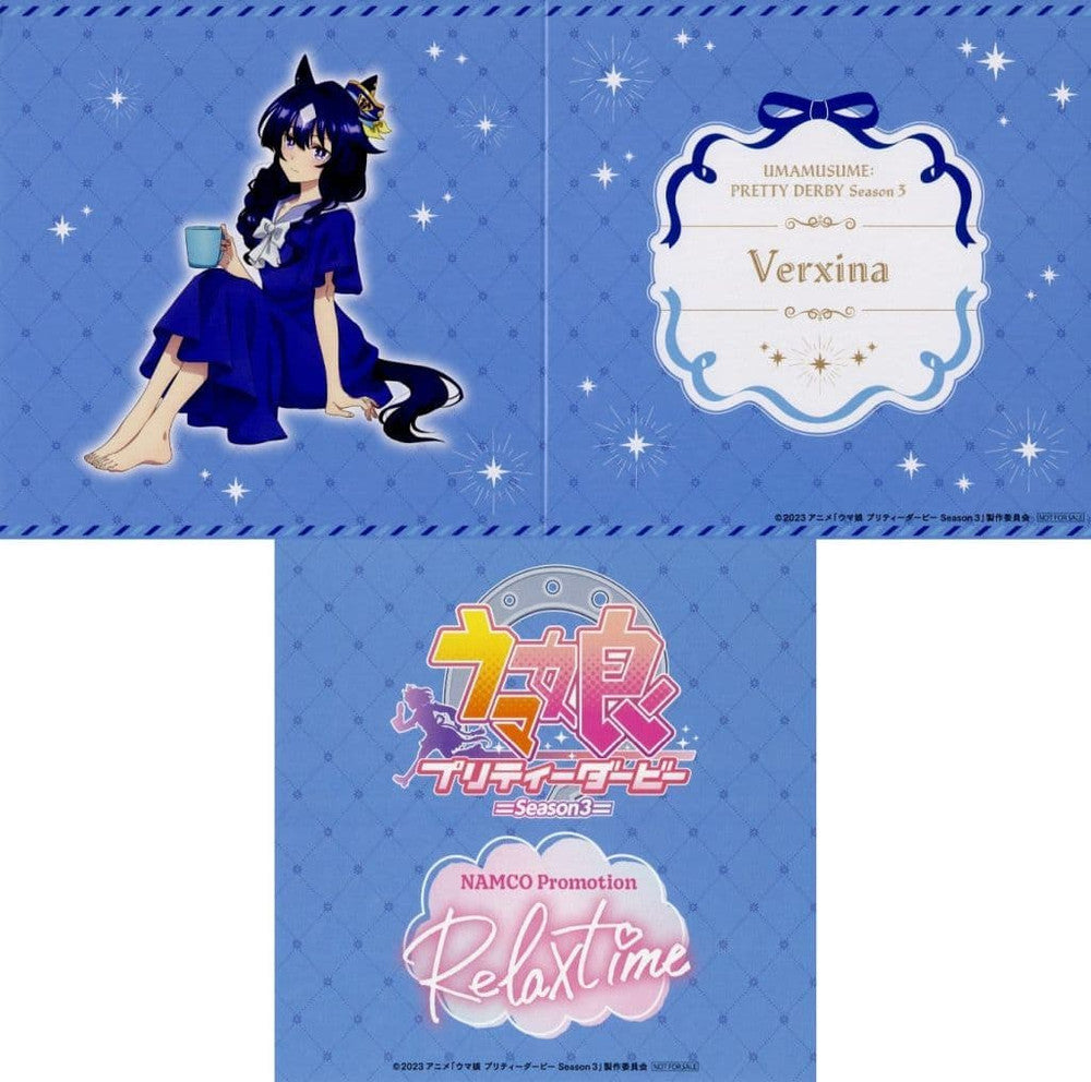 Full 8-Board Background Set for Figures - NAMCO Promotion “Relax time” Umamusume Pretty Derby Season 3 Campaign Exclusive (Namco, Pre-owned)