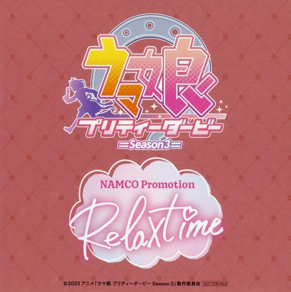 Full 8-Board Background Set for Figures - NAMCO Promotion “Relax time” Umamusume Pretty Derby Season 3 Campaign Exclusive (Namco, Pre-owned)