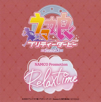 Full 8-Board Background Set for Figures - NAMCO Promotion “Relax time” Umamusume Pretty Derby Season 3 Campaign Exclusive (Namco, Pre-owned)