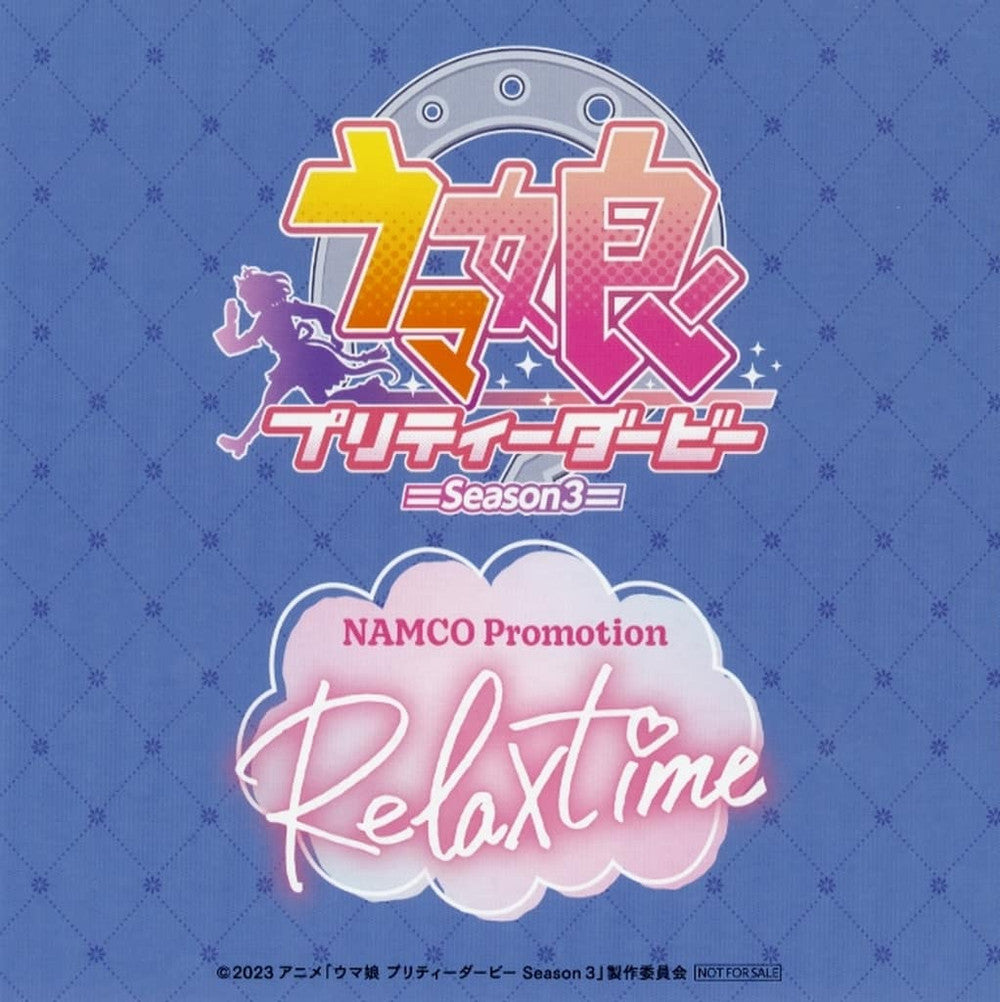 Full 8-Board Background Set for Figures - NAMCO Promotion “Relax time” Umamusume Pretty Derby Season 3 Campaign Exclusive (Namco, Pre-owned)