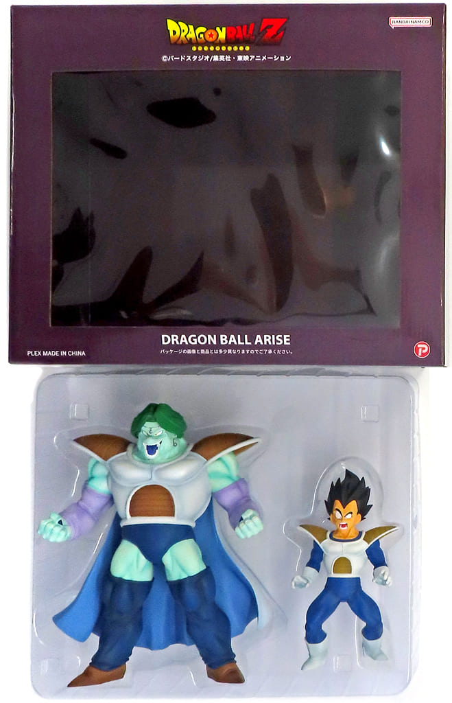 Dragon Ball Arise Zarbon Transformed Ver. Figure with Vegeta