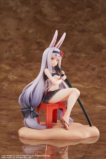 Shimakaze Little Break Summer Island Ver. 1/7 Figure