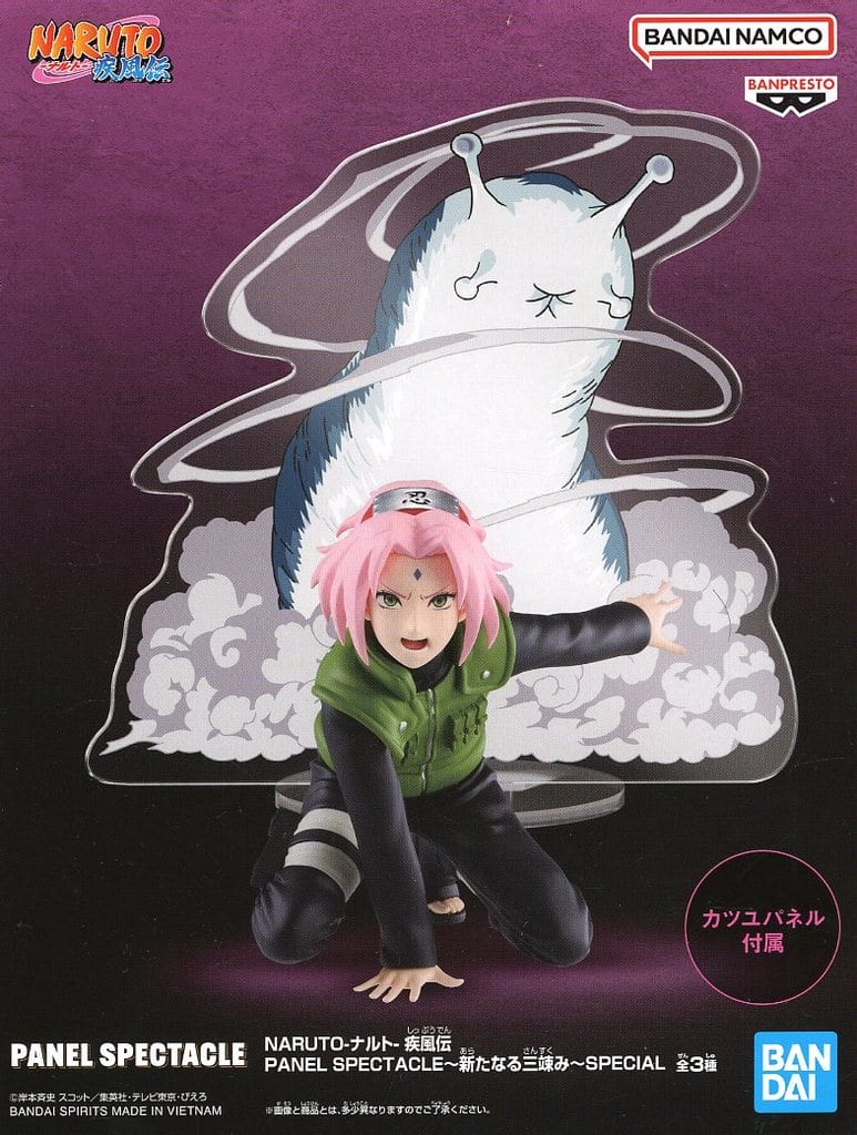 Sakura Haruno Naruto Shippuden PANEL SPECTACLE SPECIAL Figure