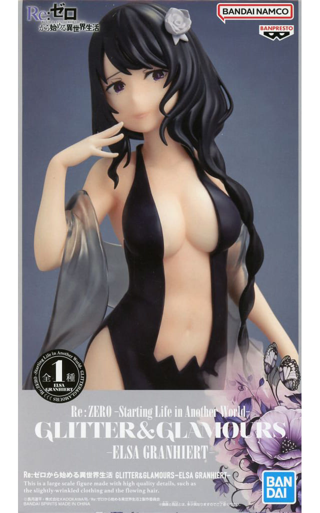 Elsa Granhiert Re:ZERO GLITTER & GLAMOURS Figure