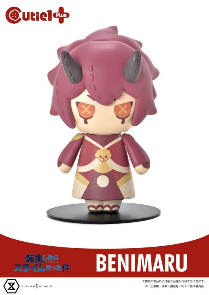 Cutie1 Plus Benimaru Figure - That Time I Got Reincarnated as a Slime