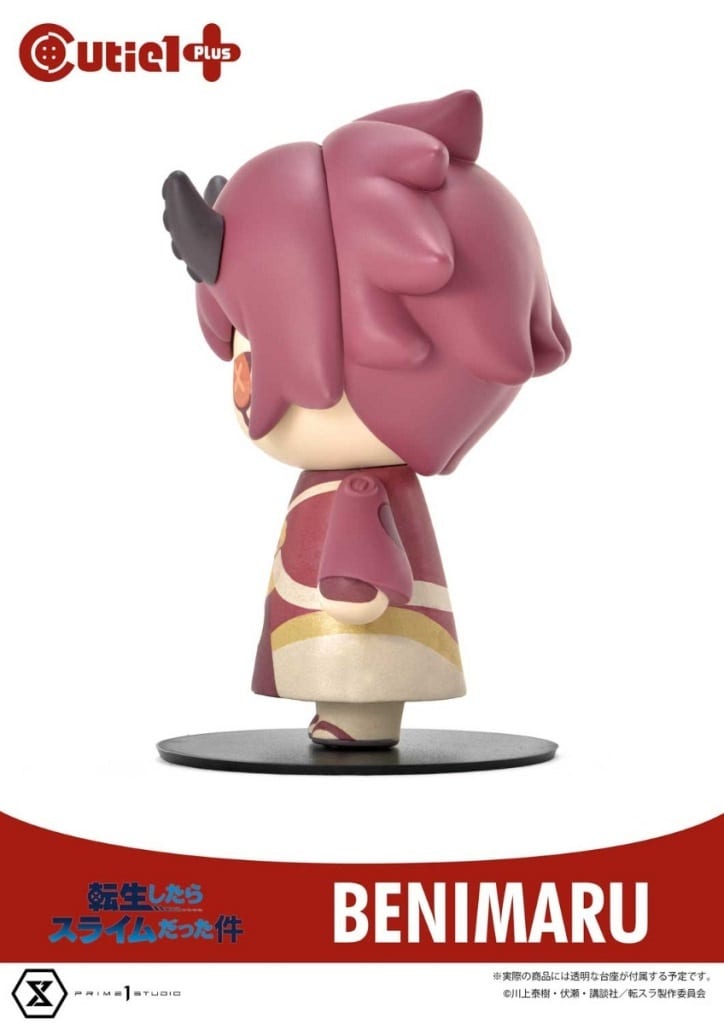 Cutie1 Plus Benimaru Figure - That Time I Got Reincarnated as a Slime