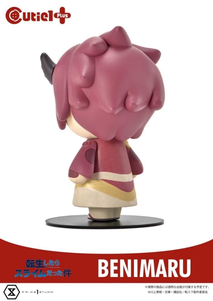 Cutie1 Plus Benimaru Figure - That Time I Got Reincarnated as a Slime