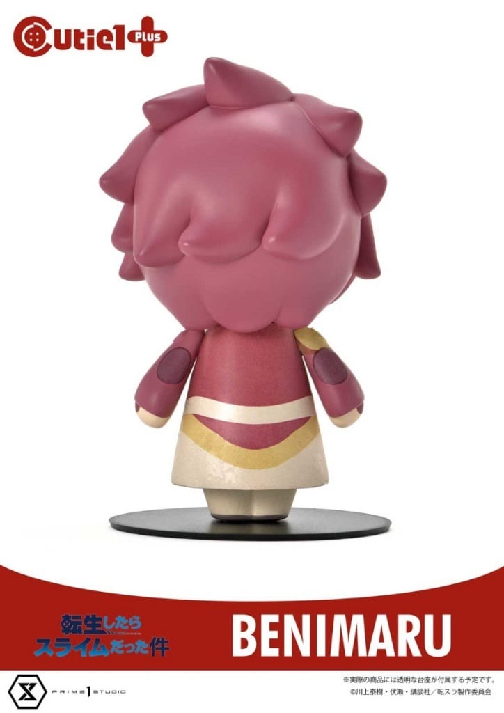Cutie1 Plus Benimaru Figure - That Time I Got Reincarnated as a Slime